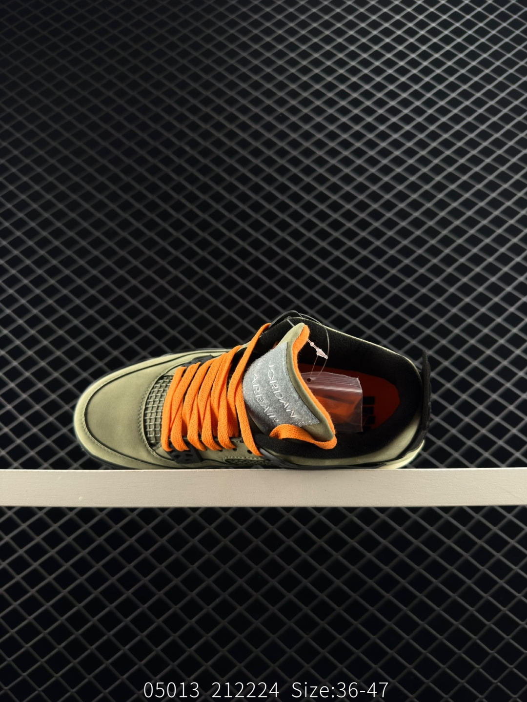 Nike Air Jordan 4 Retro